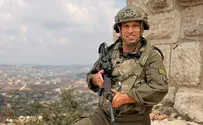 צילום: מתוך הפייסבוק יגאל ברנד פורש מהפריימריז בליכוד