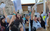 צילום: מרכז ליבה תפילת אלול בכותל והעימות בעזרת הנשים