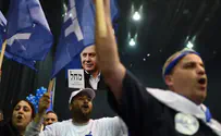 צילום: Gili Yaari /Flash90 הקרב על הרשימה יוצא לדרך