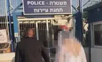 צילום: ללא קרדיט שיירת חתונה חסמה כבישים בנגב: החתן והכלה עוכבו לחקירה ביום חתונתם
