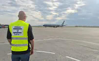 Israeli rescue mission lands in Colombia