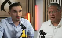 צילום מסך הבקשה של רום ברסלבסקי מבן גביר: "תן לי להיות זה שיוציא מחבלים להורג"