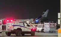 Израильтянин найден мертвым в отеле в Бангкоке