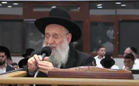 מעמד הסליחות בישיבת "אור החיים"