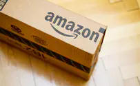 istock How to find the best Amazon marketing agency for consumer goods brands in 2026