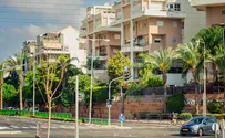 צילום: istock 5 Best Residential Proxies in Israel