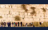 צילום: ללא 7 Flights, 11 Days in Israel, or $18,000 Cash, One Ticket