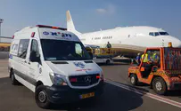 ZAKA Missing Israeli cyclist found dead