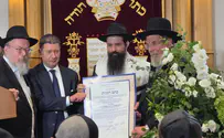 צילום: באדיבות המצלם הנין נכנס לנעלי הסב והוכתר לרב הראשי