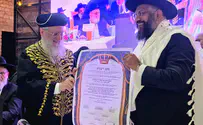 צילום: מנשה צמח במעמד חגיגי: רב חדש להוד השרון