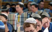 צילום: Yossi Zamir /Flash90 עולם הישיבות מתחדש: אלה השינויים