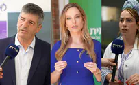 צילום: ערוץ 7 הבשורה הרפואית ביהודה ושומרון