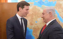 GPO Netanyahu's strong message to Kushner
