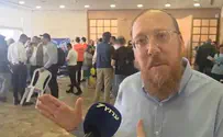 «Ультраортодоксы «разгадали» систему праймериз в «Ликуде»