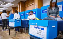 חיים גולדברג, פלאש 90 Коэн, Охана и Левин на вершине списка. Сильман за бортом