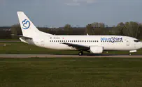 iStock Passengers trapped on hot plane for 2 hours