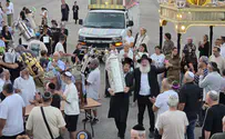 צילום: יד לאחים מההגרלה לבית הכנסת: השמחה בקריית אתא