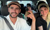 באדיבות המצולמים ממחנה שורה לאשפוז: הקרב נמשך