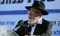 צילום: הלל מאיר/TPS «Укрепляйте всех жителей нашей страны»