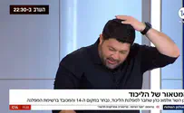 צילום: ערוץ 14 אלמוג כהן פתח את הראיון ב"מזמור לתודה"