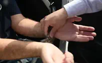 צילום: דוברות המשטרה מידע רגיש נאסף מעשרות חברות בישראל