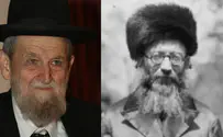 צילום: קובי גדעון, פלאש 90. ארכיון בית הרב הסיפור המיוחד על הרב שאר ישוב והרב קוק