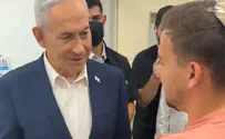 PM's Facebook page The encounter with a wounded soldier that moved Netanyahu