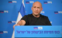 spokesperson Bennett to Eisenkot: No exemptions, no deals