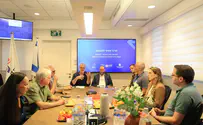 צילום: ליאור צור דוברות איכילוב, אריאל סר Новый центр бесплатной психологической помощи