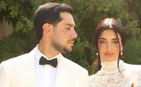 Or Gefen Eliya Cohen and Ziv Abud marry tonight