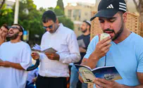 Столкновения с полицейскими во время чтения «Слихот»
