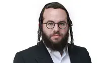 Courtesy A fork in the hareidi road