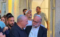 "בעז רוחם": חדר לימוד לזכר גיבורי הרצליה