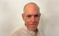 צילום: באדיבות המצלם מינוי חדש בצמרת מרכז ישיבות בני עקיבא