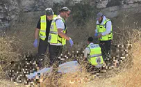 צילום: זק"א After a week of searching, missing man found dead