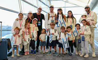 צילום: דוברות מקהילת חלב בניו יורק לבית החדש ברעננה