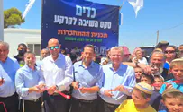 צילום: רועי חדי במדינה אחרת סמוטריץ' היה מקבל פרס ישראל