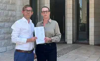 צילום: ללא קרדיט עתירה לבג"ץ: "לפנות את אונר"א"