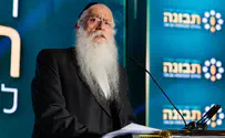 צילום: דוברות פרוש מזהיר את ראשי המשק מחרם חרדי