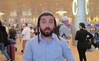צילום: דוברות ח"כ סוכות בנתב"ג: "התעללות באלפי אנשים"