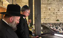 В «Слихот» приняли участие Куперштейн и Бергер