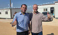 צילום: דוברות הישג לקבוצת ההתיישבות "הליכוד שלי"