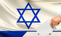 Unidentified donors are flying Israeli voters home to vote