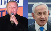 Turkey fires back at Netanyahu criticism of Interpol request