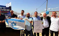 רועי חדי Клятва о возвращении и учредительный устав Кадима