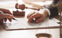 צילום: istock Wills in Israel: What families living abroad need to know
