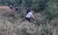 צילום: יכ"ל אזור הגליל - "משולש ברמודה" ישראלי?
