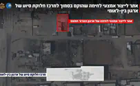 צילום: דובר צה"ל Убит командир оружейного завода, работавшего для ХАМАС
