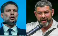 צילום: יונתן זינדל, פלאש 90 Офер Винтер ослабляет правый блок и наносит удар по Смотричу