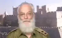 צילום: באדיבות כאן הלך לעולמו הרב גדעון לנגמן